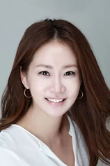 Foto de Eun-Kyung Shin