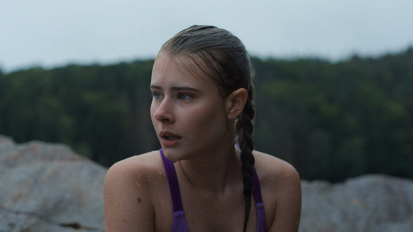 Imagen de The Other Side of Summer