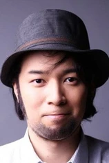 Foto de Taro Makido