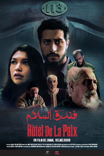 Poster de Hôtel de la Paix
