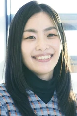 Foto de Ayano Takeda