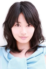 Foto de Asami Tada
