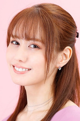 Foto de Karin Nanami
