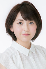Foto de Sayumi Watabe