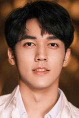 Foto de Chen Muchi