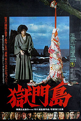 poster of movie The Devil's Island