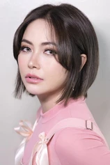 Foto de Yeng Constantino