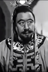 Foto de Jiang Ming