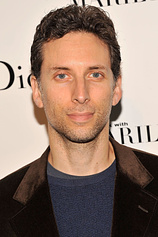 picture of actor Ben Shenkman