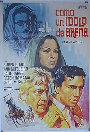Poster de Como un Ídolo de Arena