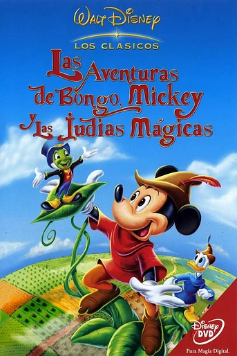 Poster de Las Aventuras de Bongo, Mickey y las Judías Mágicas