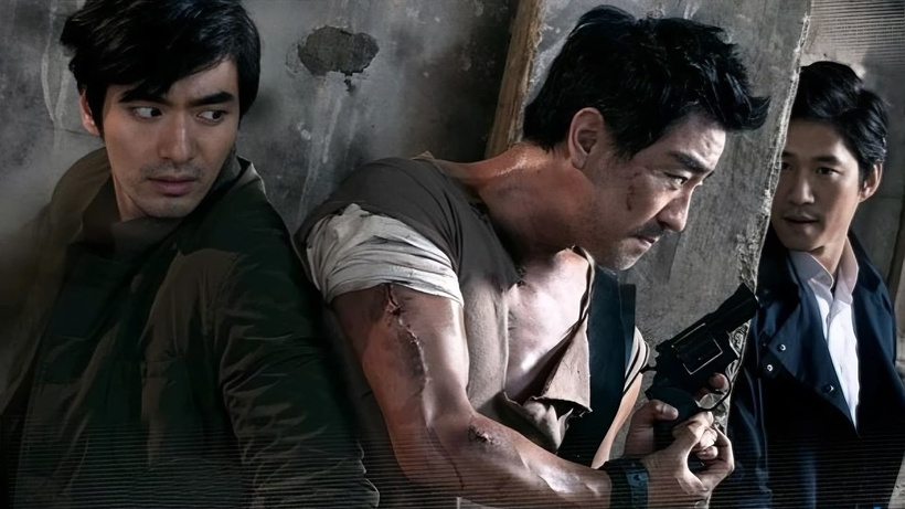 Imagen de The Target