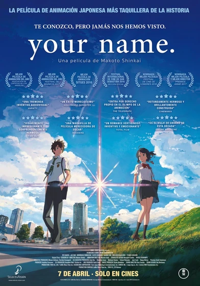 Imagen de your-name (Cartel español)