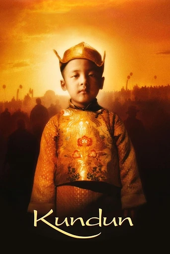 Poster de Kundun