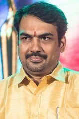 Foto de Rangaraj Pandey