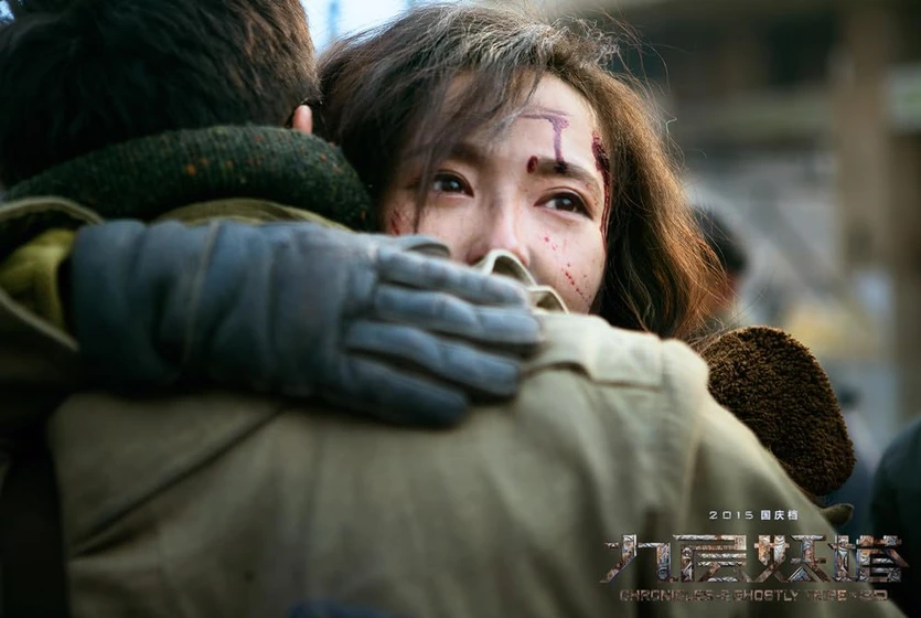 Imagen de chronicles-of-the-ghostly-tribe