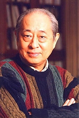 picture of actor Hiroyuki Nagato