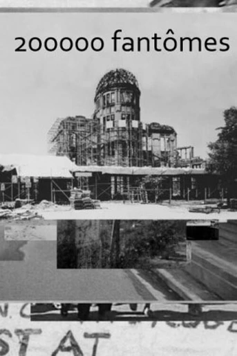 Poster de 200,000 Phantoms