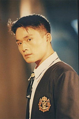 picture of actor Franco Chiang