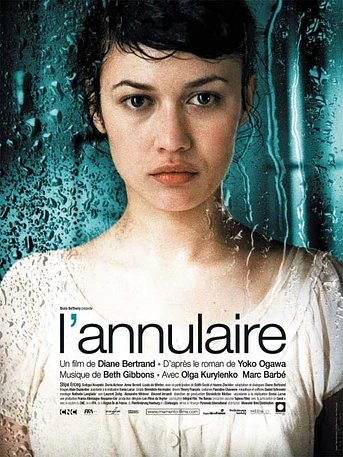 Poster de L' Annulaire