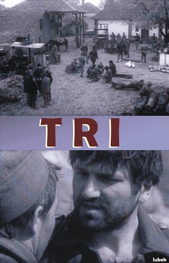 Poster de Three