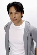 picture of actor Kazuki Tsujimoto