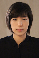 photo of person Joung Yu-mi
