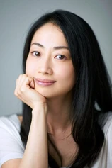 Foto de Mika Hijii