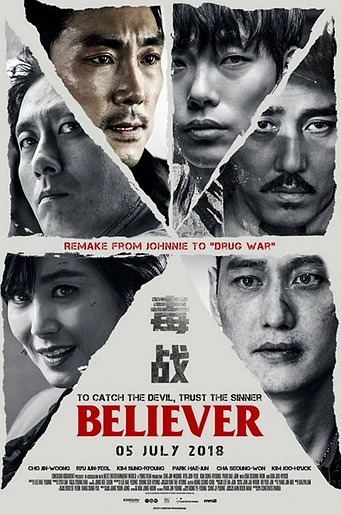 Poster de Believer