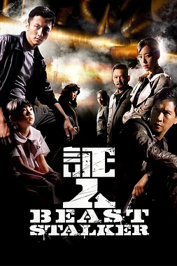 poster of movie The Beast Stalker