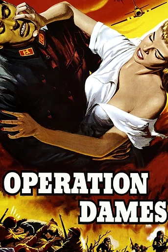 Poster de Cercados