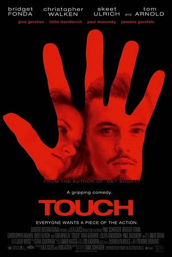 Poster de Touch