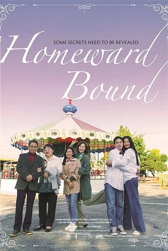 Poster de Homeward Bound
