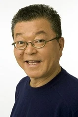 Foto de Hiromitsu Suzuki