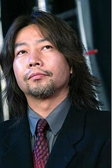 photo of person Renpei Tsukamoto