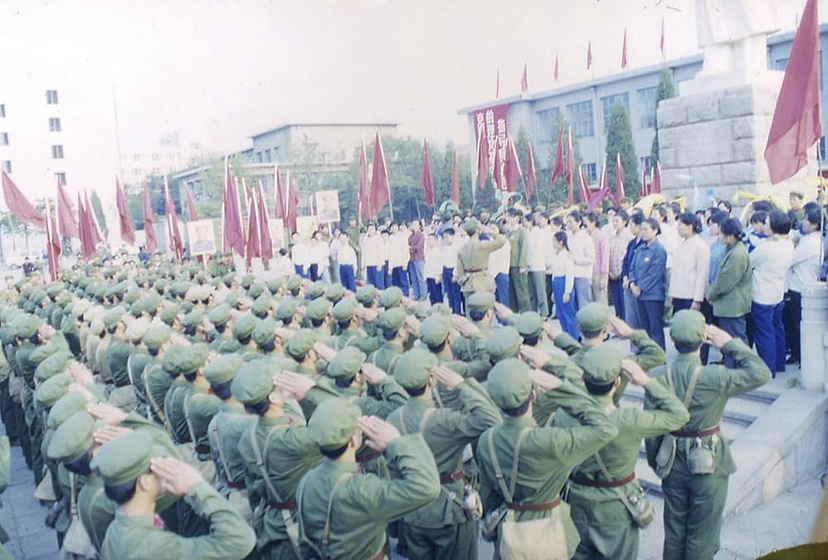 Imagen de dias-de-sol-1995