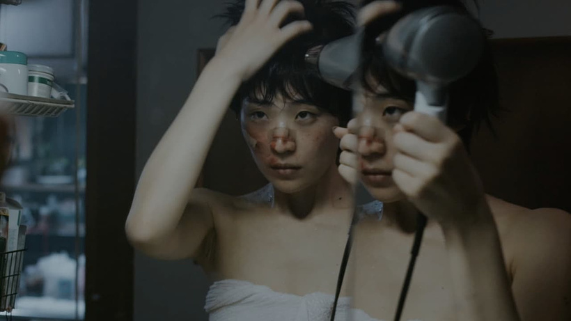 Imagen de Bad Poetry Tokyo