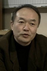 Foto de Osamu Murakami