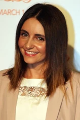 Foto de Pia Miranda