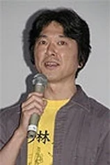 Foto de Hirotsugu Kawasaki