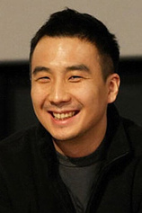 photo of person Oh Yoon-dong
