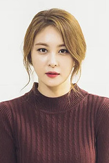 picture of actor Son Eun-seo