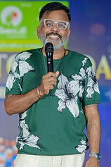 Foto de Badava Gopi