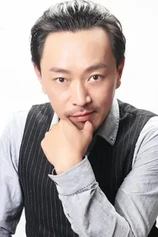 Foto de Kai Shen