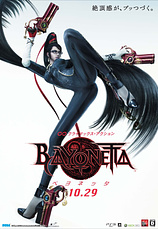 poster of movie Bayonetta: Bloody Fate