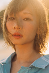 photo of person Iris Liu