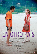 poster of movie En Otro País