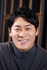 photo of person Seon-kyu Jin