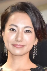 Foto de Mika Mifune