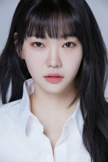 Foto de Bang Eun-jeong
